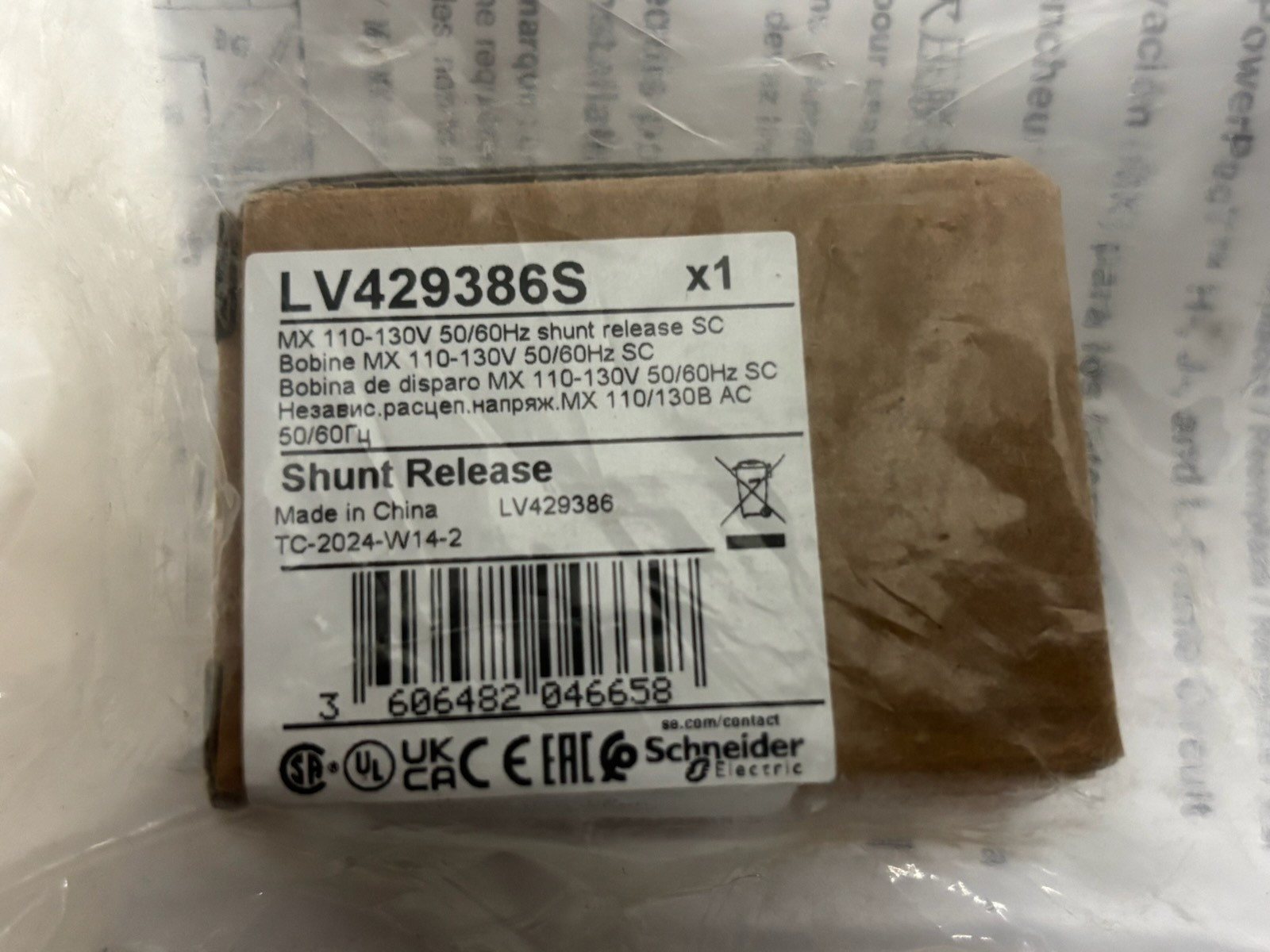 Schneider Electric LV429386, Programmable Circuit Breaker Shunt Trip, 120V